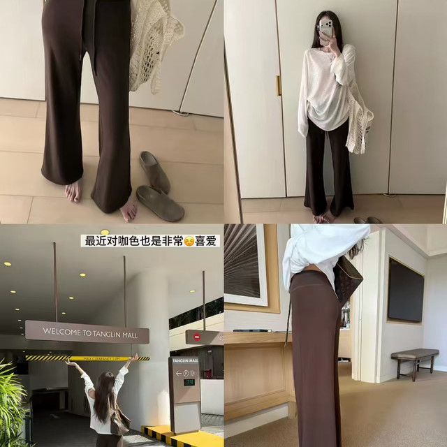 四季松弛感本命神裤🍃软糯莫代尔！显瘦修腿超百搭✨
