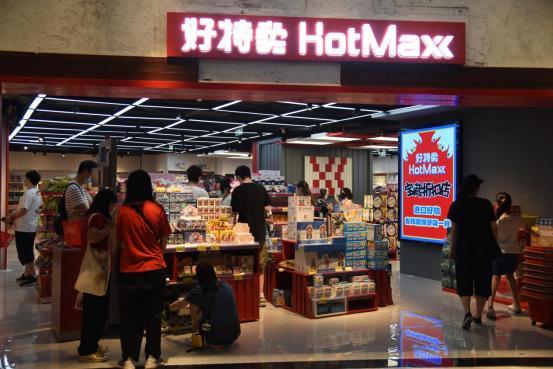 好特卖怎么样：从三条品牌理念看社会、商业与消费价值