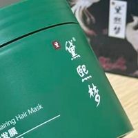 头顶油、发尾枯还细软塌？百元内4款发膜实测，不压塌不油腻
