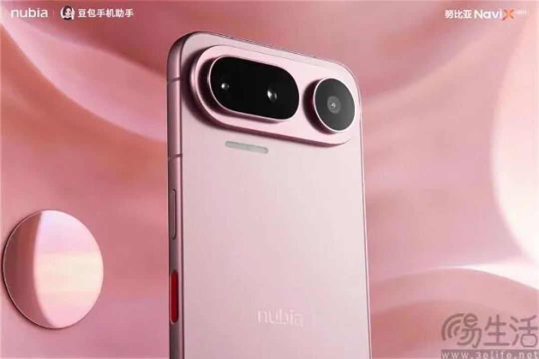 给第三方应用选择权，豆包把求生欲写在脸上
