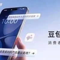 给第三方应用选择权，豆包把求生欲写在了脸上