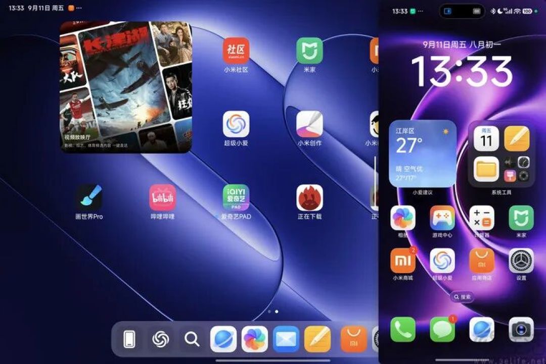 Xiaomi Pad 9 Pro首发体验:更亲民的旗舰平板