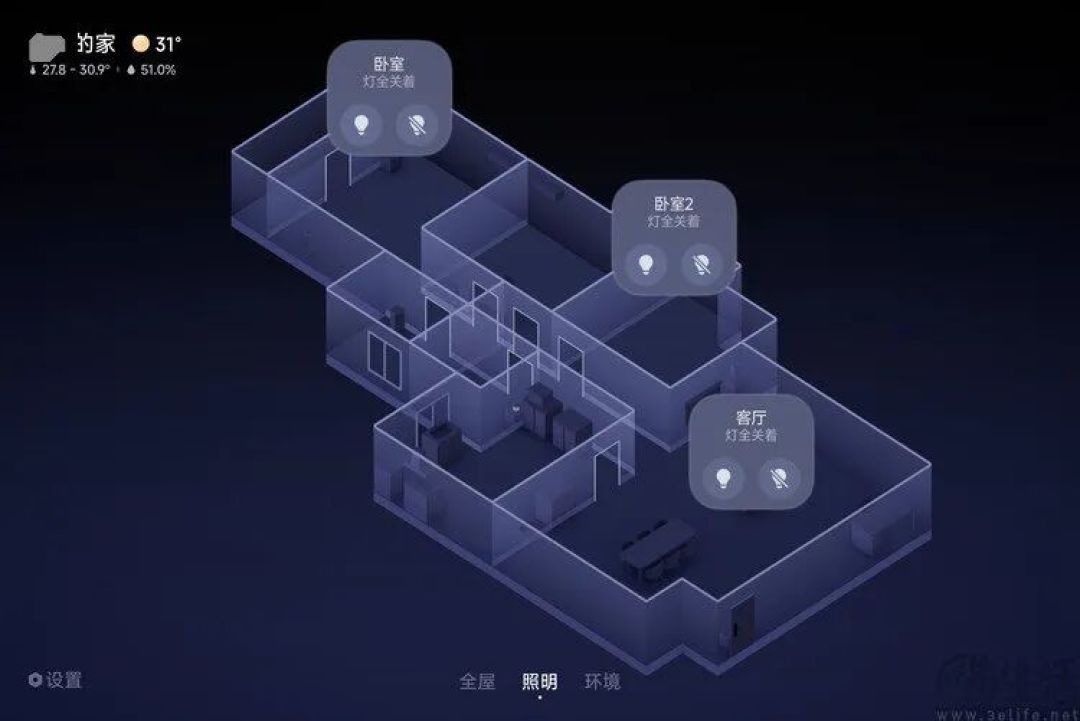 Xiaomi Pad 9 Pro首发体验:更亲民的旗舰平板