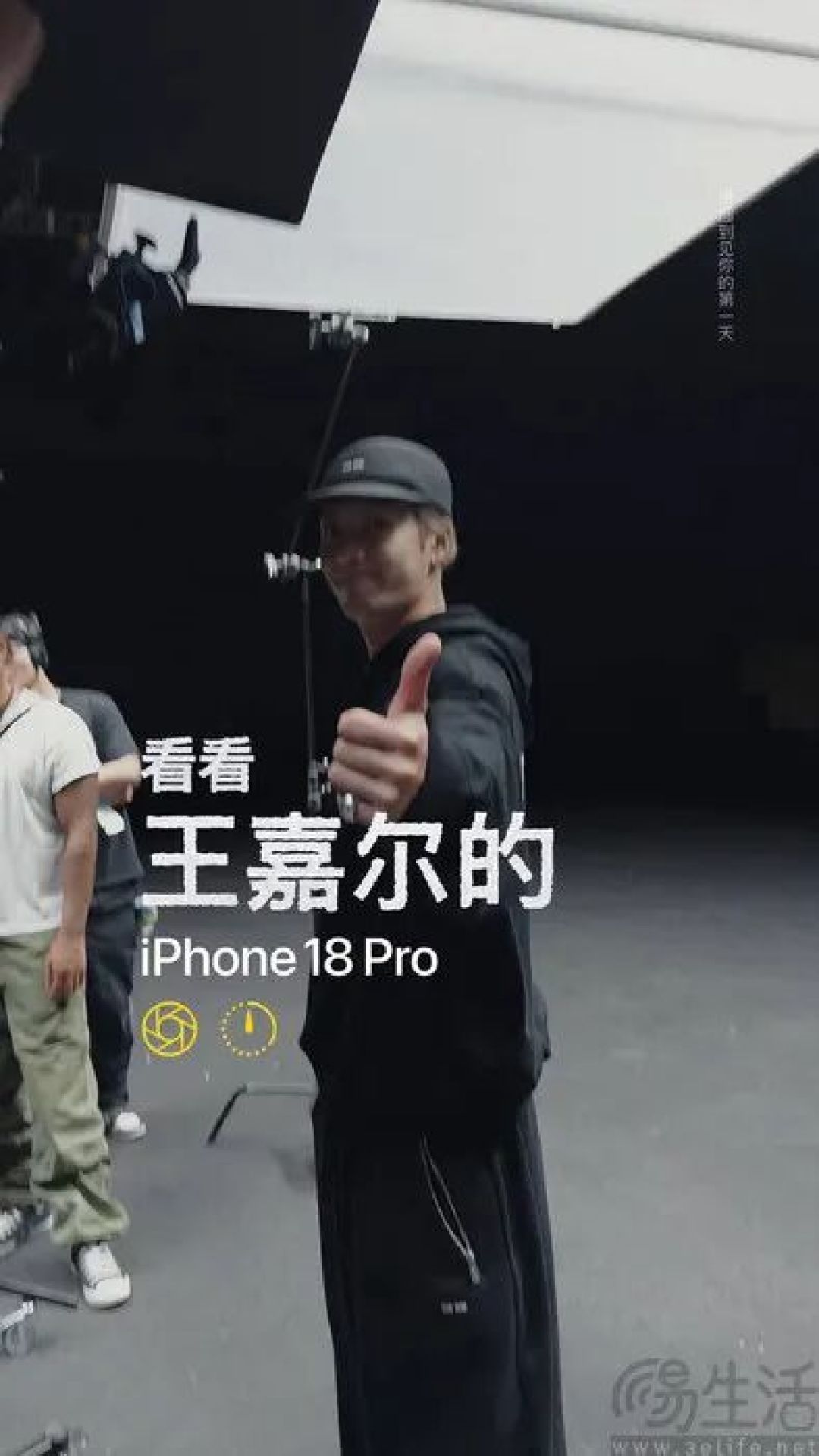 这支用iPhone 18 Pro拍的MV，到底秀了什么？