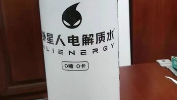 夏日续命补水神器💦0糖0卡大瓶装！三口味混装超耐喝✅