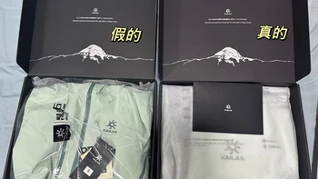 2000多的鸟过了平台鉴定还是掉了吊牌：对完假Gamma MX“摸不出”对比帖、300元一张的吊牌回收盘和4623个“求鉴定”的赞，这波鉴定是保质期题，不是眼力题