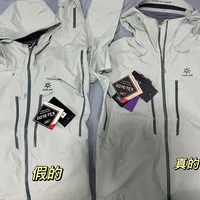 499 块的「凯乐石」，国庆前敢买吗？别急着信「台家直发」和「保真一赔十」，先把「差价去哪了、还鉴不鉴得出、你要不要进山」三笔账算清