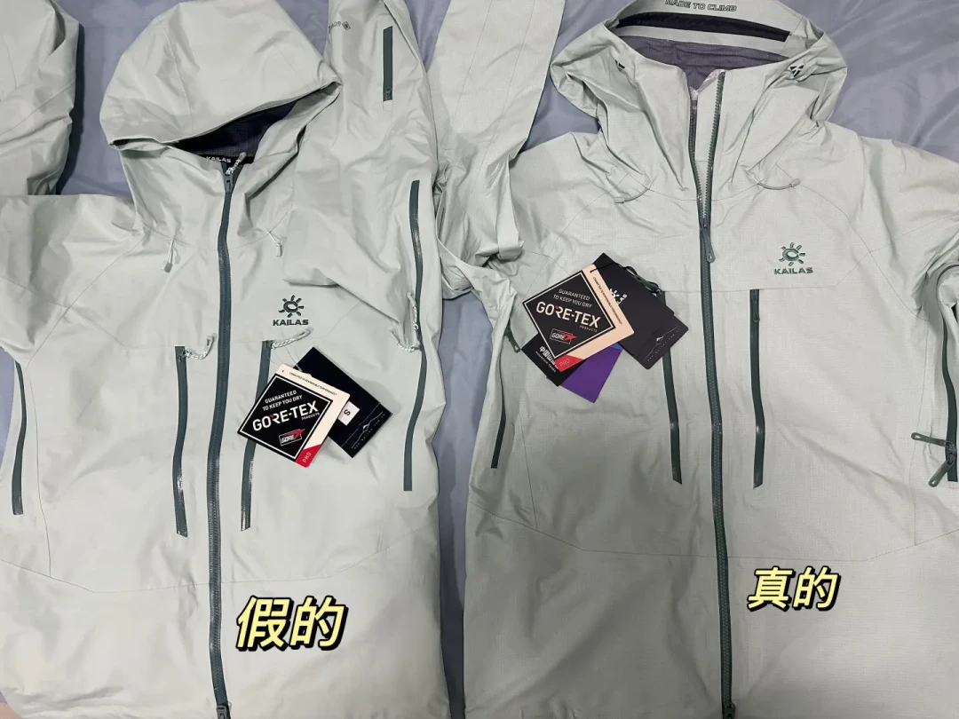 2000多的鸟过了平台鉴定还是掉了吊牌:对完假Gamma MX“摸不出”对比帖、300元一张的吊牌回收盘和4623个“求鉴定”的赞,这波鉴定是保质期题,不是眼力题