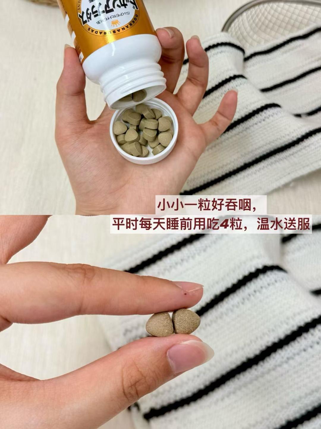 早上脸发黄、晚上裤腰紧?适合熬夜大餐党的省心内服功课