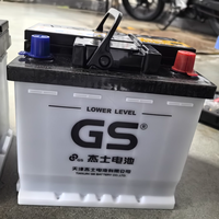 🚗卡罗拉双擎 / 雷凌混动车主注意！混动 12V 辅助电瓶别乱换！