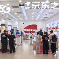 排队买苹果？先看这份验机避坑指南