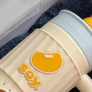 早起不赶趟｜安静不扰人⚡