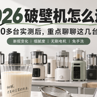 最新优惠