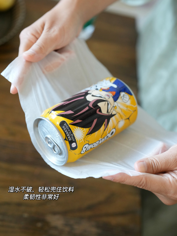 洁柔抽纸