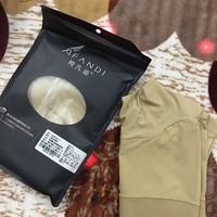 🍂秋上新｜阿凡迪苹果臀抑菌奶皮光腿连裤袜