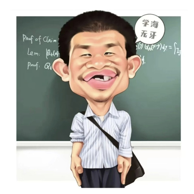 韦神受牙周炎困扰，牙线千万别省，等牙齿脱落就来不及了