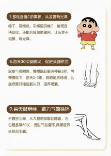 “头可断，血可流，发型不可乱”｜从内调外养看年轻人防脱策略