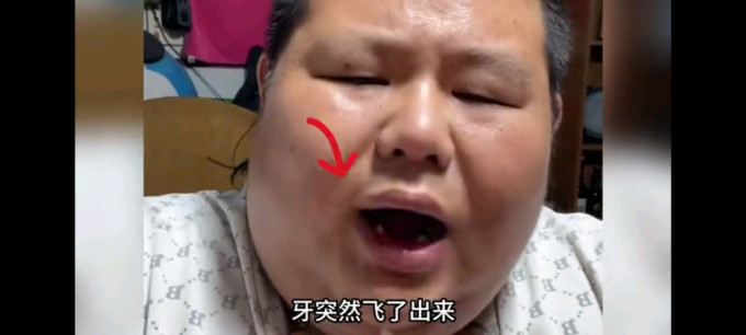 小鹿妈妈牙线