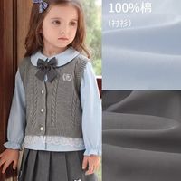 女童早秋穿搭天花板✨ jellybaby学院风三件套太治愈了