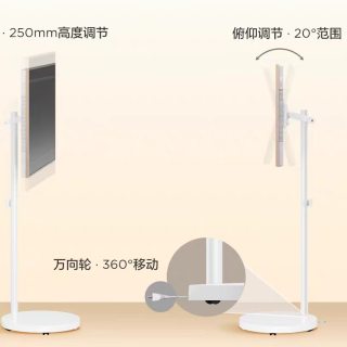 被 TCL 这款移动小电视狠狠拿捏✨