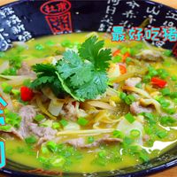 超级好吃四川嫩滑肉,豆花鲜嫩酸爽肉片嫩滑