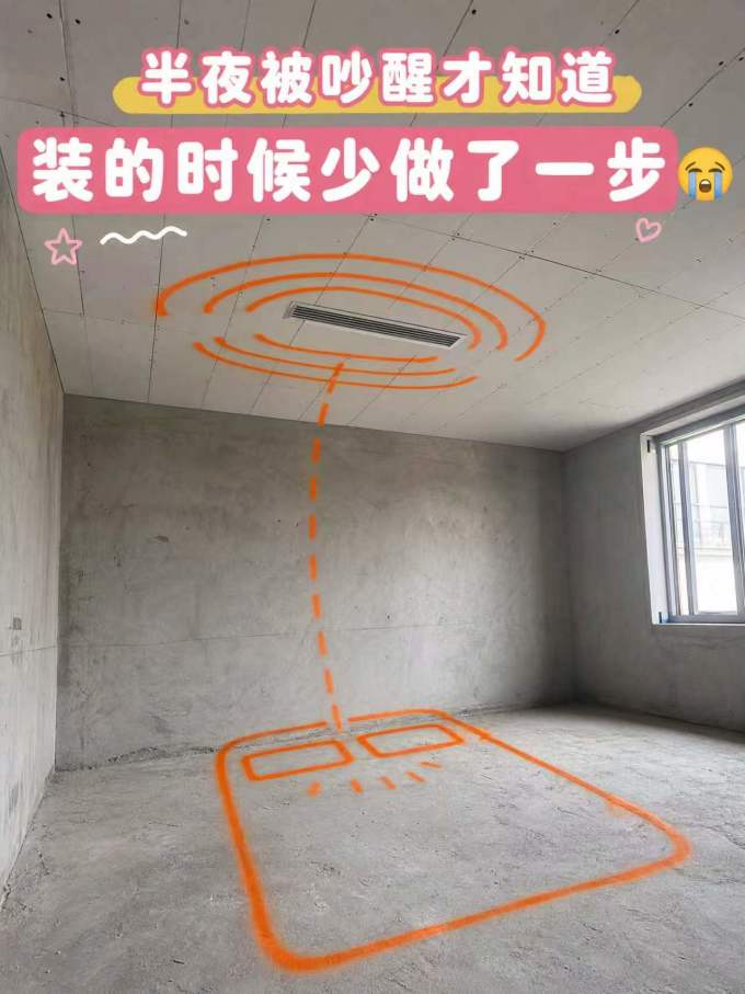 家电服务