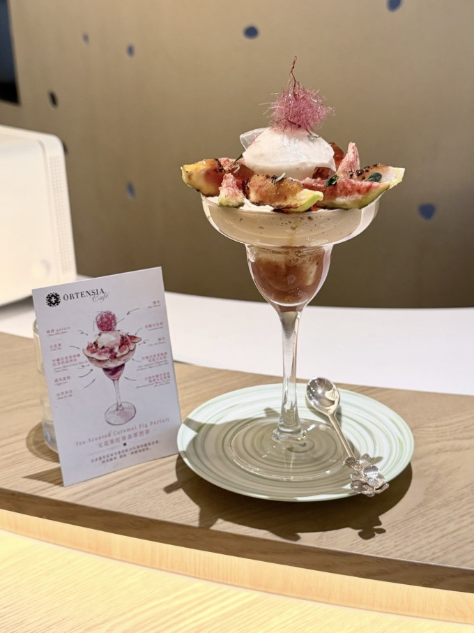 餐饮美食