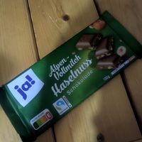 方正美味的德国瑞特滋巧克力