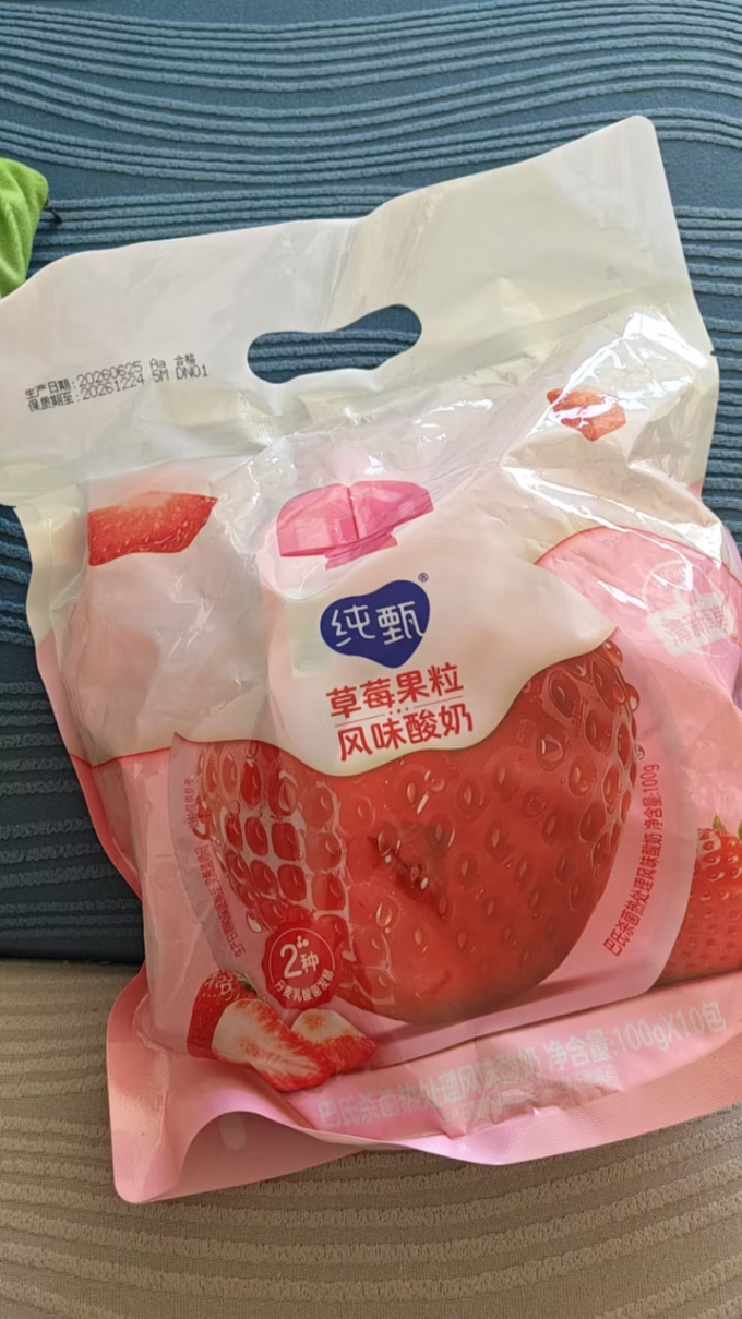 纯甄奶类制品
