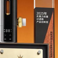 2026前置过滤器装前必看品牌清单