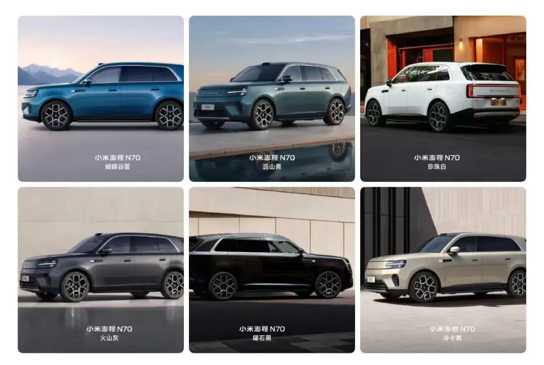 Q6直降18.78万,享界送10.65万权益:金九银十,先算现金含量再激动