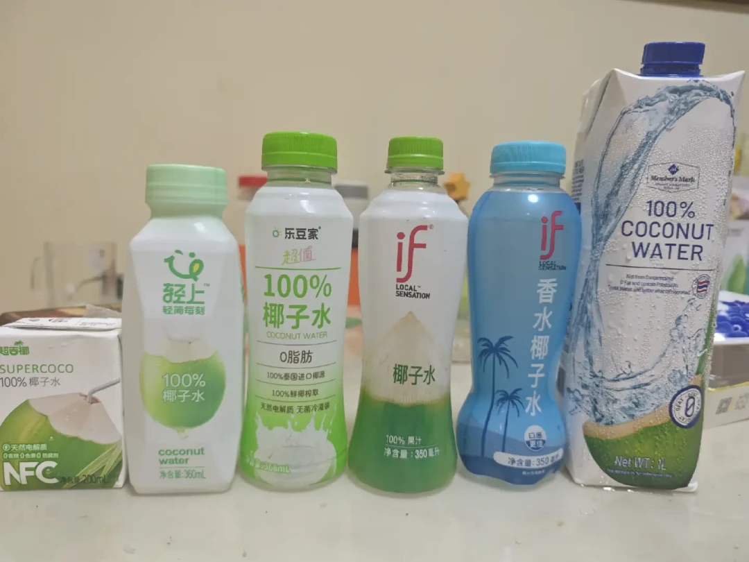 今年第三轮椰子水风波:91家企业被查出23家有问题,别再用配料表和舌头判断真假