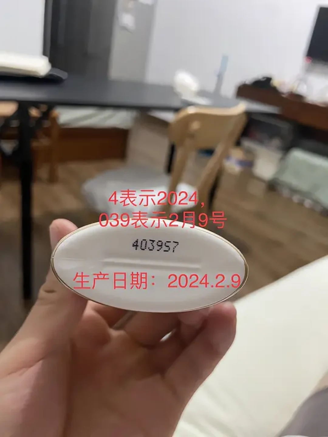 摇了三分钟后滴进水里:这瓶安耐晒的