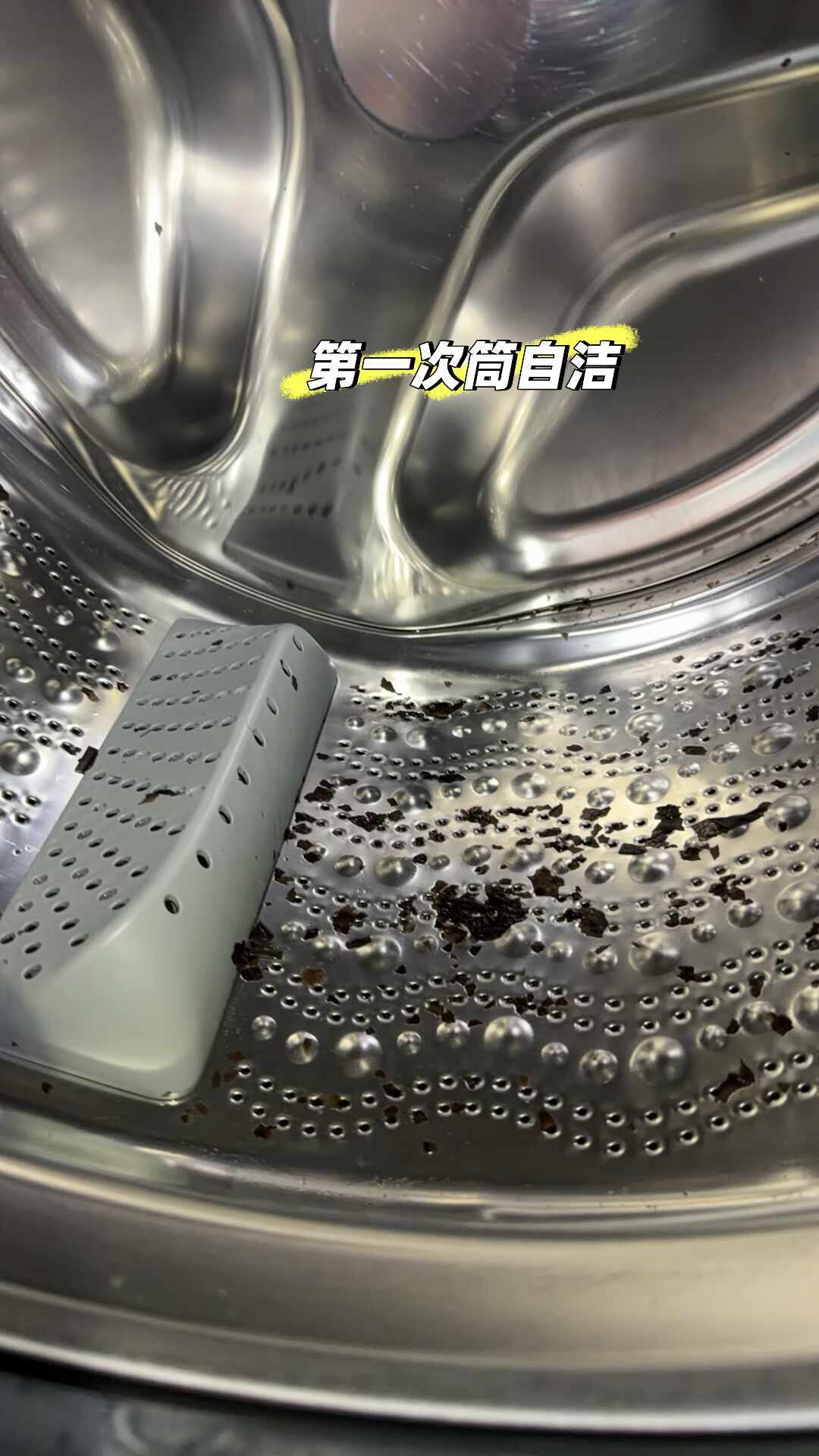 换季洗被罩前,先想好给洗衣机花哪笔钱:疾控81.3%细菌超标、3819赞