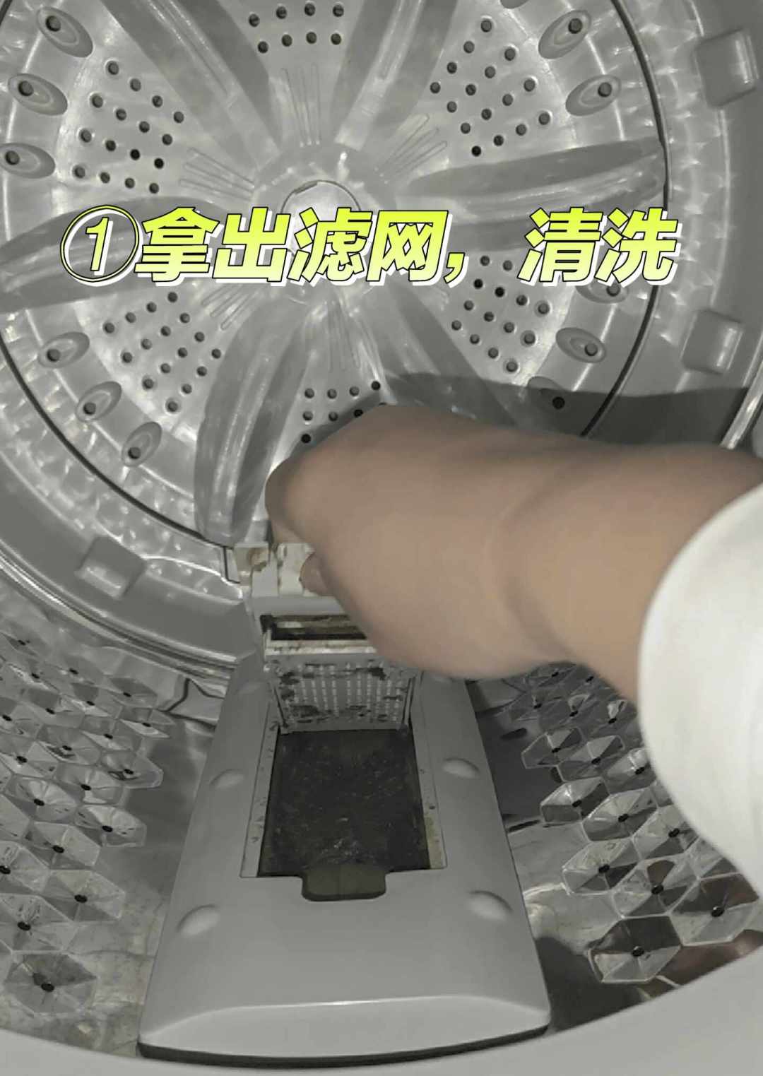 换季洗被罩前,先想好给洗衣机花哪笔钱:疾控81.3%细菌超标、3819赞