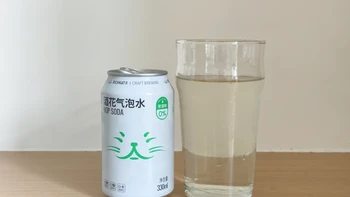 离中秋7天，给饭桌上司机递「无醇啤酒」之前，先记住三个数：0.5、0.05、20