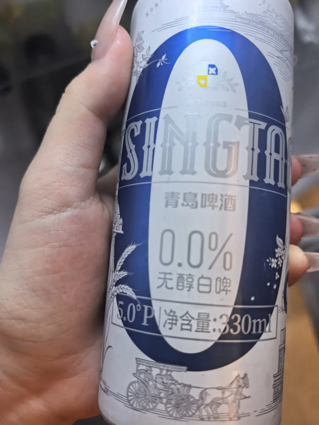 离中秋7天,给饭桌上司机递「无醇啤酒」之前,先记住三个数:0.5、0.05、20