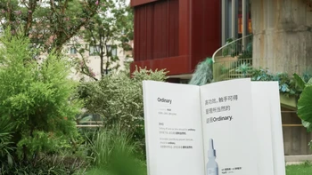 The Ordinary年销逼近10亿美元、雅诗兰黛最快：增长是真的，六胜肽那个数也是真的，加购前先算三笔账