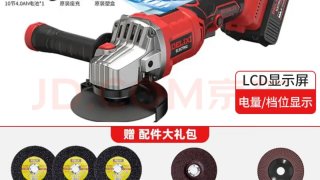 「电动工具杀手榜第一」：翻完24万播放的37元拆解、162条评论的差点交代实录和8月的身亡通报，我把今秋第一把角磨机拆成三笔账、三种人和四条红线