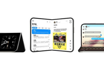 苹果折叠屏终于来了，iPhone Duo定价15999元起贵不贵 