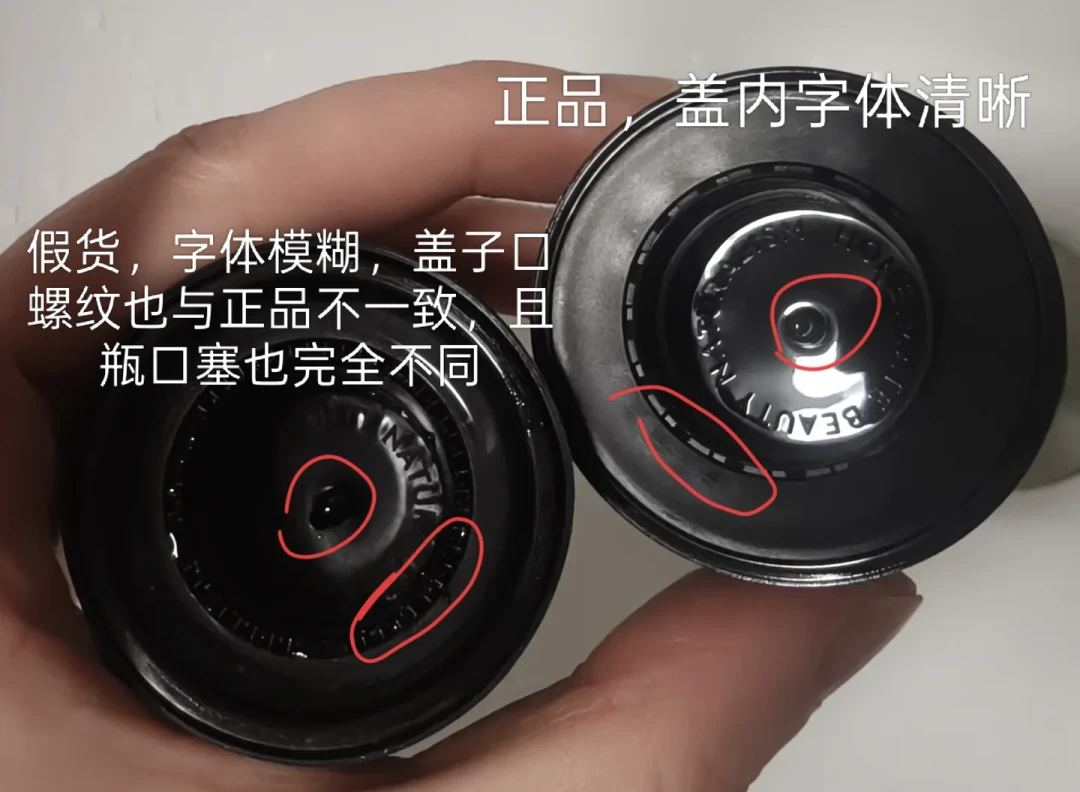HBN原白线被刷屏种草:6篇千赞帖、评论区0赞,买HBN美白前先做完这4个检查