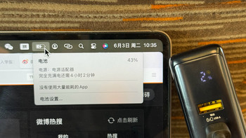 新版3C首批32张证书刚发出：10到60元的充电配件捡漏牌桌重新洗牌，哪些还能捡、哪些绝对不能碰