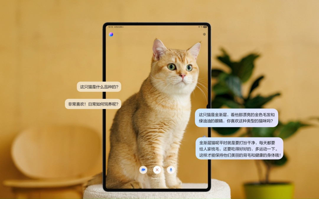 128G从3800涨回5000,新Tab S12欧洲还贵了44%:想抄底三星平板的,先看懂这四条价格线