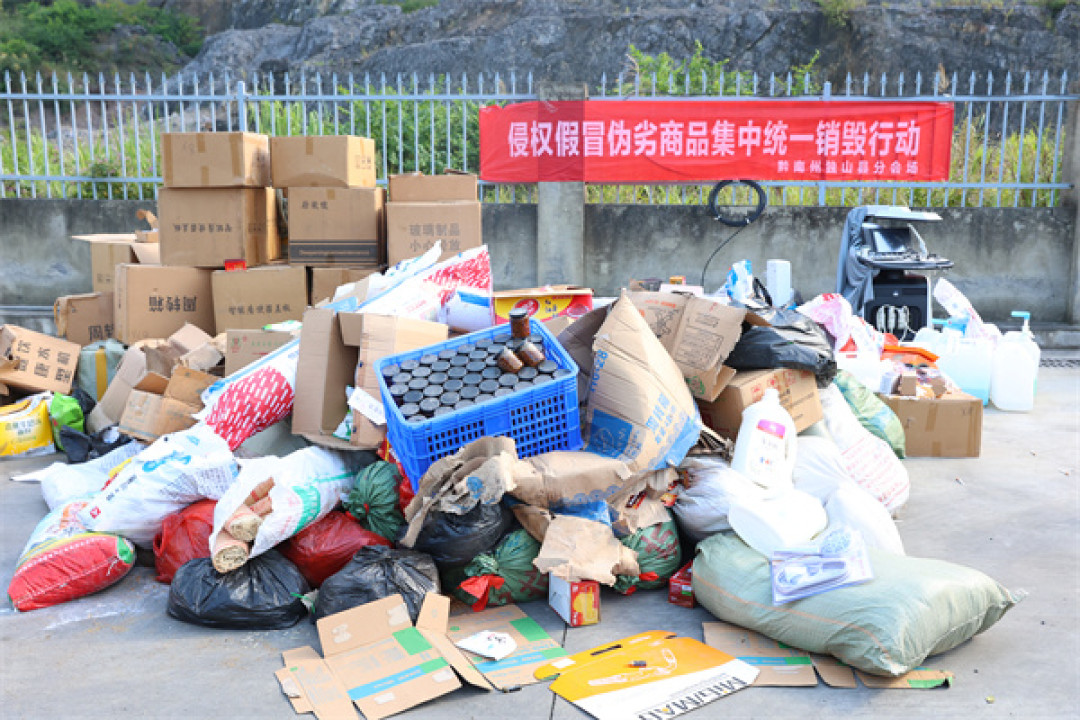 “临期清仓”“全网最低价”提前挤进双11前首页:9月两起曝光撬开“货真但不对劲”的低价链,精简党捡漏前先分四堆、过三道取证