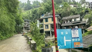 国庆入住季，「哪能买到亚朵的茶」又扎堆了：对完1103赞的冷泡茶帖、商城没上架的瓶装茶、3块/包的茶包和喝4斤没1g蜂蜜的配料表之争，这杯茶谁能薅、谁能买、怎么买，我一次摆清