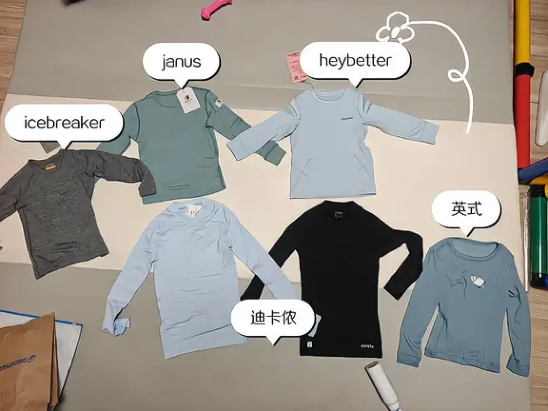 幼儿园打底帖被软广刷屏:汗娃第一件美丽诺打底,先看吊牌上这四个词——细度、克重、水洗标、A类