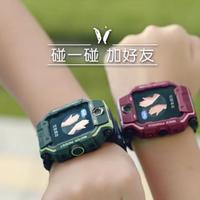 最新优惠