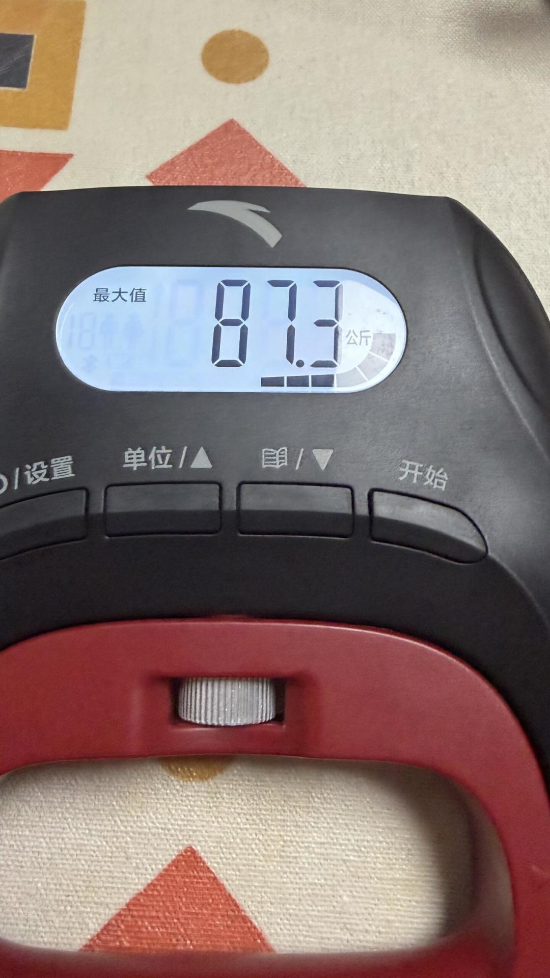 中秋回家先别急着买保健品:让爸妈做5次“起立坐下”,12秒测出肌肉的真实存款