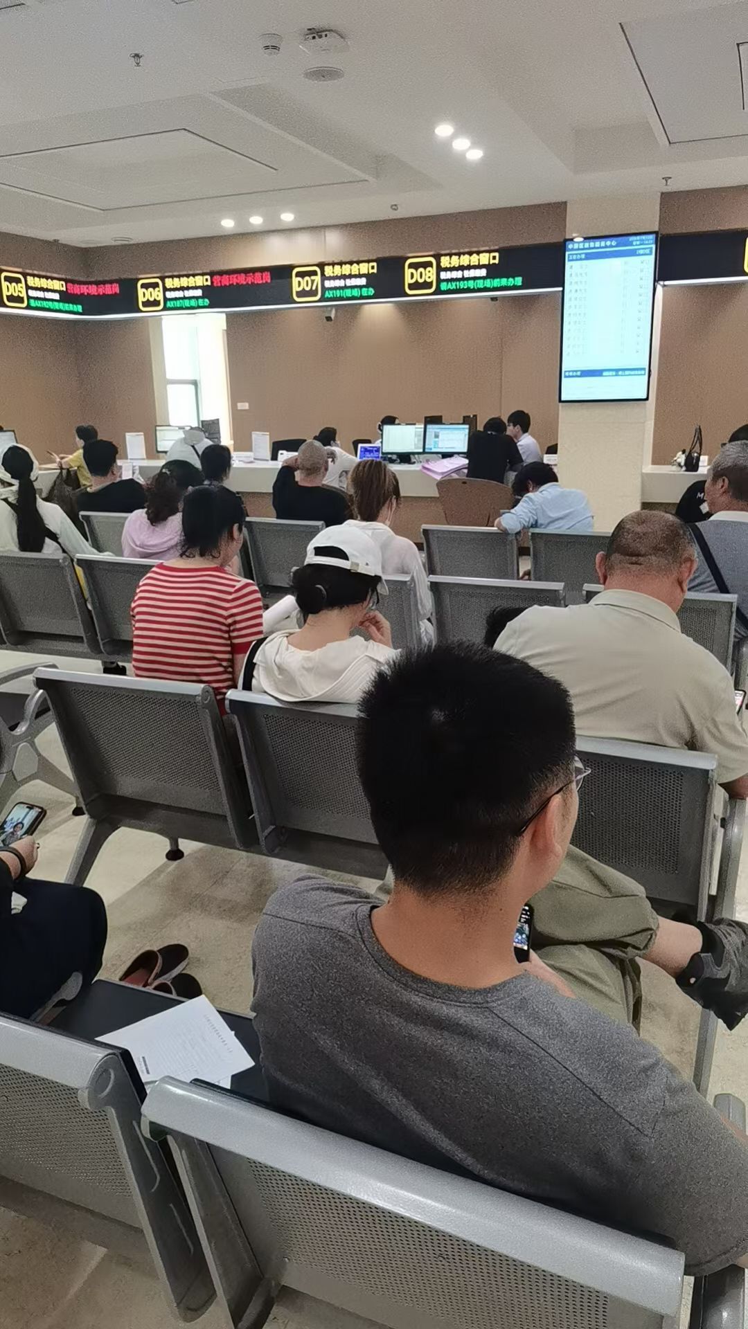 新规落地八个多月,机构推年卡的话术越来越急:双11前给脸充值的,先把发票、收款账号、余额三本账对完
