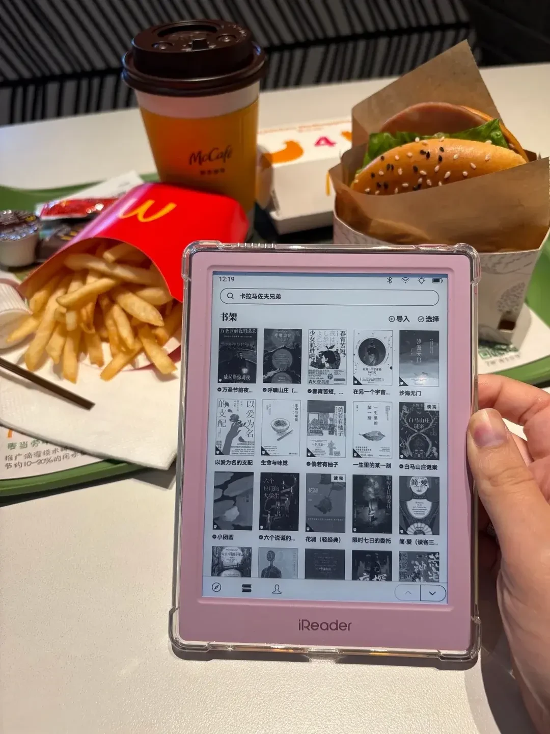 Kindle捡漏党被「136元」帖背刺了：对完这周7条引流帖和400多条评论，实价4档、1套话术和4条红线都摆好了